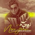 دانلود آهنگ محسن ابراهیم زاده نرو جانم دانلود آهنگ محسن ابراهیم زاده نرو جانم