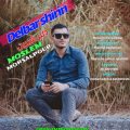 دانلود آهنگ مسلم مرسلپور دلبر شیرین