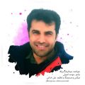 دانلود آهنگ عبدالرضا سرلک هلال