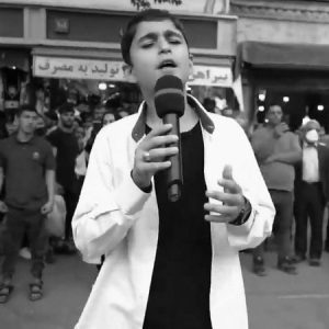 دانلود آهنگ امام رضا خیلی دوست دارم گروه نجم الثاقب دانلود آهنگ امام رضا خیلی دوست دارم گروه نجم الثاقب