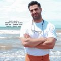 دانلود آهنگ مهیار حاجیان دریا دریا