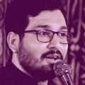 دانلود مداحی مست نجف علی اکبر حائری