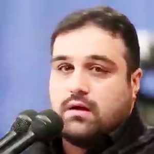 دانلود نوحه مهدی لیثی لای لای