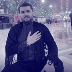 دانلود نوحه کاش بیرده گله قویمارام گده پرویز حسینی دانلود نوحه کاش بیرده گله قویمارام گده پرویز حسینی