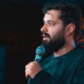 دانلود مداحی به امام رضا میگم حرفامو روح الله رحیمیان