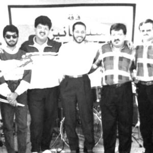 دانلود آهنگ رفتم به باغ شالم دریده فرقه سلطانیز