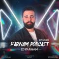 دانلود آهنگ دیجی فرنام فرنام پادکست ۱