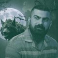 دانلود آهنگ فرهاد جهانگیری گرگ سیاه دانلود آهنگ فرهاد جهانگیری گرگ سیاه