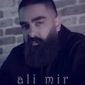 دانلود آهنگ علی میر پشیمونم
