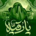 دانلود نوحه باباجون خوش اومدی با صدای بچه ریمیکس