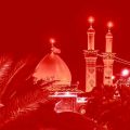 دانلود نوحه چوخ دردلره درمان ادر چوخ مشکلی آسان ادر