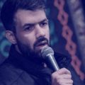 دانلود نوحه عشقو مهمون دلم کردی خواب میدیدم بغلم کردی حسین ستوده