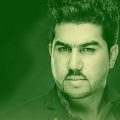 دانلود آهنگ بلال اکبری عاشق نشوی صوتی دانلود آهنگ بلال اکبری عاشق نشوی صوتی