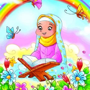 دانلود آهنگ جشن قرآن کودکانه شاد