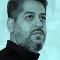 دانلود مداحی سید محمد حسینی دخترم گریه تو پشت مرا میشکند دانلود مداحی سید محمد حسینی دخترم گریه تو پشت مرا میشکند