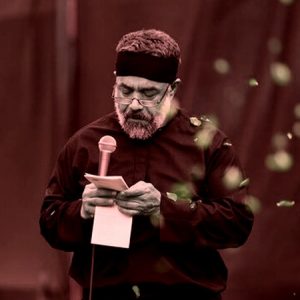 دانلود مداحی شبا ساکت و بیداری ولی معلومه درد داری محمود کریمی