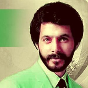 دانلود آهنگ امیدم را مگیر از من خدایا مازیار