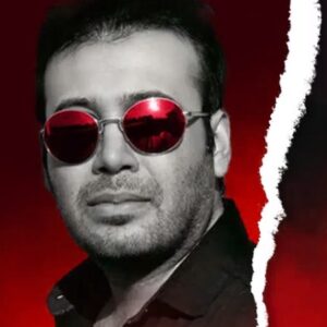 دانلود آهنگ عقوبت داره له کردن محسن چاوشی
