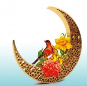 دانلود آهنگ عید فطر عربی سید جمیل العبودی