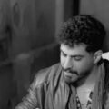 دانلود آهنگ محمد کجوری شما مره نشناسنی