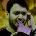 دانلود مداحی احسان لطفی رو به نور ذات غفوره دانلود مداحی احسان لطفی رو به نور ذات غفوره
