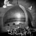دانلود نوحه سلام غملی زینبین دانلود نوحه سلام غملی زینبین