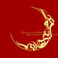 دانلود نوحه مادرم که مثل دریا ساده بود دانلود نوحه مادرم که مثل دریا ساده بود