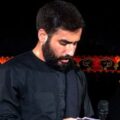 دانلود مداحی حیدر حیدر حسین طاهری دانلود مداحی حیدر حیدر حسین طاهری