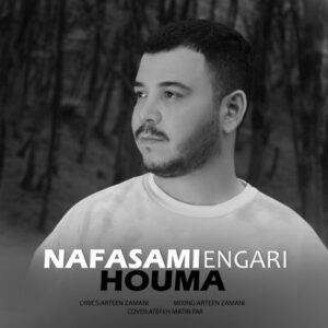 دانلود آهنگ هوما نفسمی انگاری