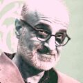 دانلود آهنگ بین زمین و آسمون مونده دل من محمد اصفهانی