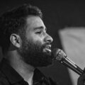 دانلود مداحی بابا جون رقیه محمد عطایی نیا دانلود مداحی بابا جون رقیه محمد عطایی نیا