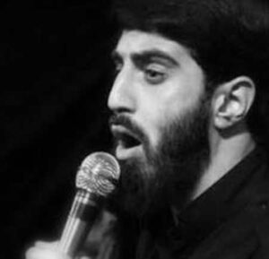 دانلود مداحی تنها یارم امام حسین رضا نریمانی دانلود مداحی تنها یارم امام حسین رضا نریمانی