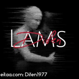 دانلود آهنگ دیفن لمس