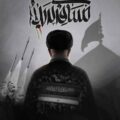 دانلود نماهنگ مجید جوادی (هتنا) مسافر کربلا دانلود نماهنگ مجید جوادی (هتنا) مسافر کربلا