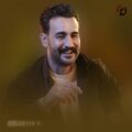 دانلود آهنگ شیطون بلایی عیار بالا طلایی وحید عباسی دانلود آهنگ شیطون بلایی عیار بالا طلایی وحید عباسی