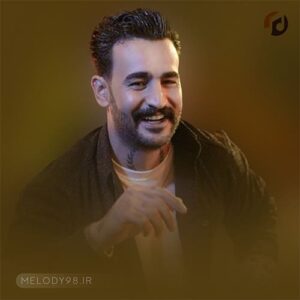 دانلود آهنگ شیطون بلایی عیار بالا طلایی وحید عباسی دانلود آهنگ شیطون بلایی عیار بالا طلایی وحید عباسی