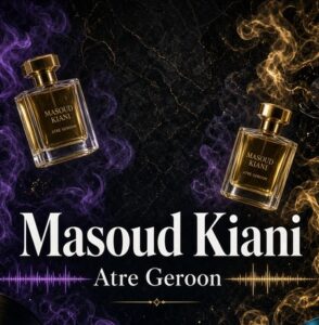 دانلود آهنگ مسعود کیانی عطر گرون