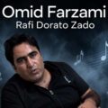دانلود آهنگ رفتی دوراتو زدی الان دلت هوای منه بدبخته کرده امید فرزامی